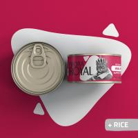 کنسرو نچرال گربه فیفورا گوشت و برنج 120 گرم