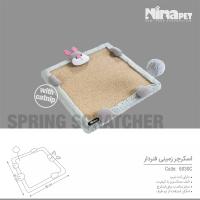 اسکرچر زمینی گربه نیناپت خرگوش کد 6030