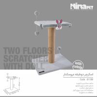 اسکرچر دو طبقه گربه نیناپت خرگوش کد 6110
