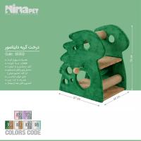 درخت گربه دایناسور نیناپت کد 6505