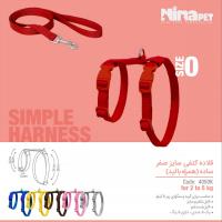 قلاده کتفی سگ و گربه نیناپت همراه با لید سایز صفر کد 4050
