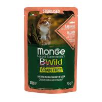 پوچ گربه بالغ عقیم مونژه ماهی سالمون و میگو و سبزیجات 85 گرم