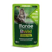 پوچ گربه بالغ عقیم مونژه گوشت آهو و سبزیجات – ۸۵ گرم