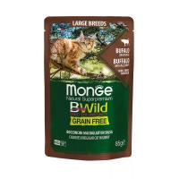 پوچ بچه گربه مونژه گوشت بوفالو و سبزیجات در سس 85 گرم