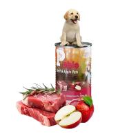 کنسرو پته توله سگ پابلو طعم گوشت گاو و سیب 400 گرم