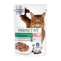 پوچ گربه عقیم شده Perfect Fit با طعم سالمون در سس – ۷۵ گرم
