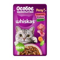 پوچ گربه Whiskas با گوشت گوساله، بره و سبزیجات – ۷۵ گرم