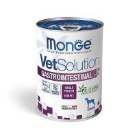 کنسرو درمانی سگ مونژه Gastrointestinal مناسب مشکلات گوارشی