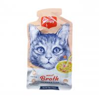 سوپ گربه ونپی طعم ماهی سالمون و ماهی تن 50 گرم