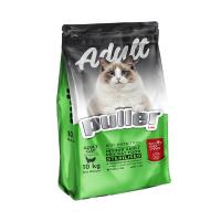 غذای خشک گربه بالغ عقیم پولر طعم مرغ و گوشت و ماهی 2 کیلوگرم