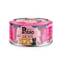 کنسرو پته بچه گربه پابلو طعم گوشت بره و بوقلمون 200 گرم
