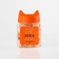 تشویقی فریز دراید آیکا AYKA طعم فیله مرغ