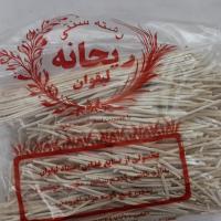 رشته آشی محلی