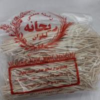 رشته پلویی محلی