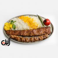 چلو کباب سلطانی