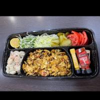 کباب ترکی مرغ (پرسی)