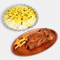 چلو گردن