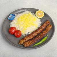 چلوکباب کوبیده