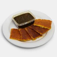 ته دیگ با خورشت قورمه سبزی (بدون گوشت)