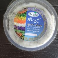 ماست بورانی اسفناج