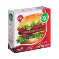 همبرگر ممتاز 60 درصد گوشت مهیا پروتئین