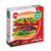 همبرگر ممتاز 85 درصد گوشت مهیا پروتئین