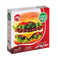 همبرگر ممتاز 95 درصد گوشت مهیا پروتئین