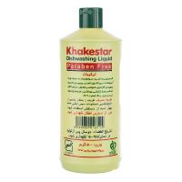 مایع ظرفشویی خاکستر (500 گرم)