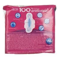 نوار بهداشتی بزرگ آلویز (8 عددی)