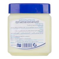 وازلین بهداشتی معطر ویتامینه بدون بو جی (120 میلی لیتر)