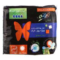 نوار بهداشتی بالدار نازک کتانی ویژه روز تافته (10 عددی)