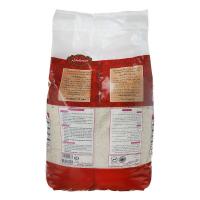 برنج طارم ممتاز معطر گلستان (4500 گرم)