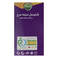 شنیسل مرغ پمینا کاله (540 گرم)