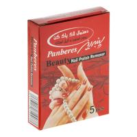 دستمال لاک پاک کن پنبهریز (5 عددی)