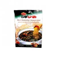 چاشنی خورشت قورمه سبزی هاتی کارا (40 گرم)