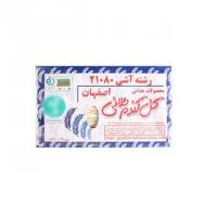 رشته آشی گل گندم طلایی (700 گرم)