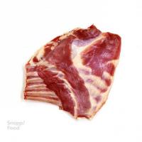 قلوه گاه گوسفندی
