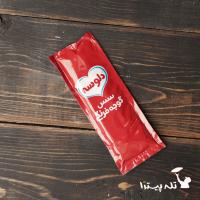 سس ساشه کچاپ