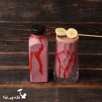 شیک بریبنانا