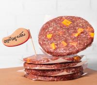 همبرگر پنیری