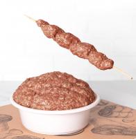 مایه کباب کوبیده