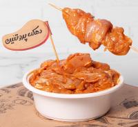 جوجه سینه زعفرانی 