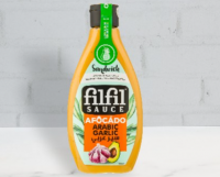 سس سیر عربی فیلفیل