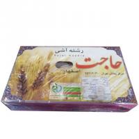 رشته آشی حاجت