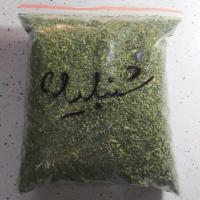 سبزی خشک شنبلیله 