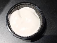 سس سیر (اضافه)