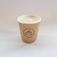 کارامل ماکیاتو