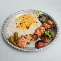 چلو جوجه با استخوان