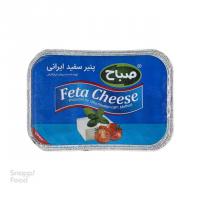 پنیر سفید صباح