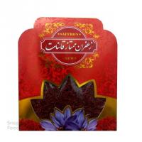 زعفران قائنات